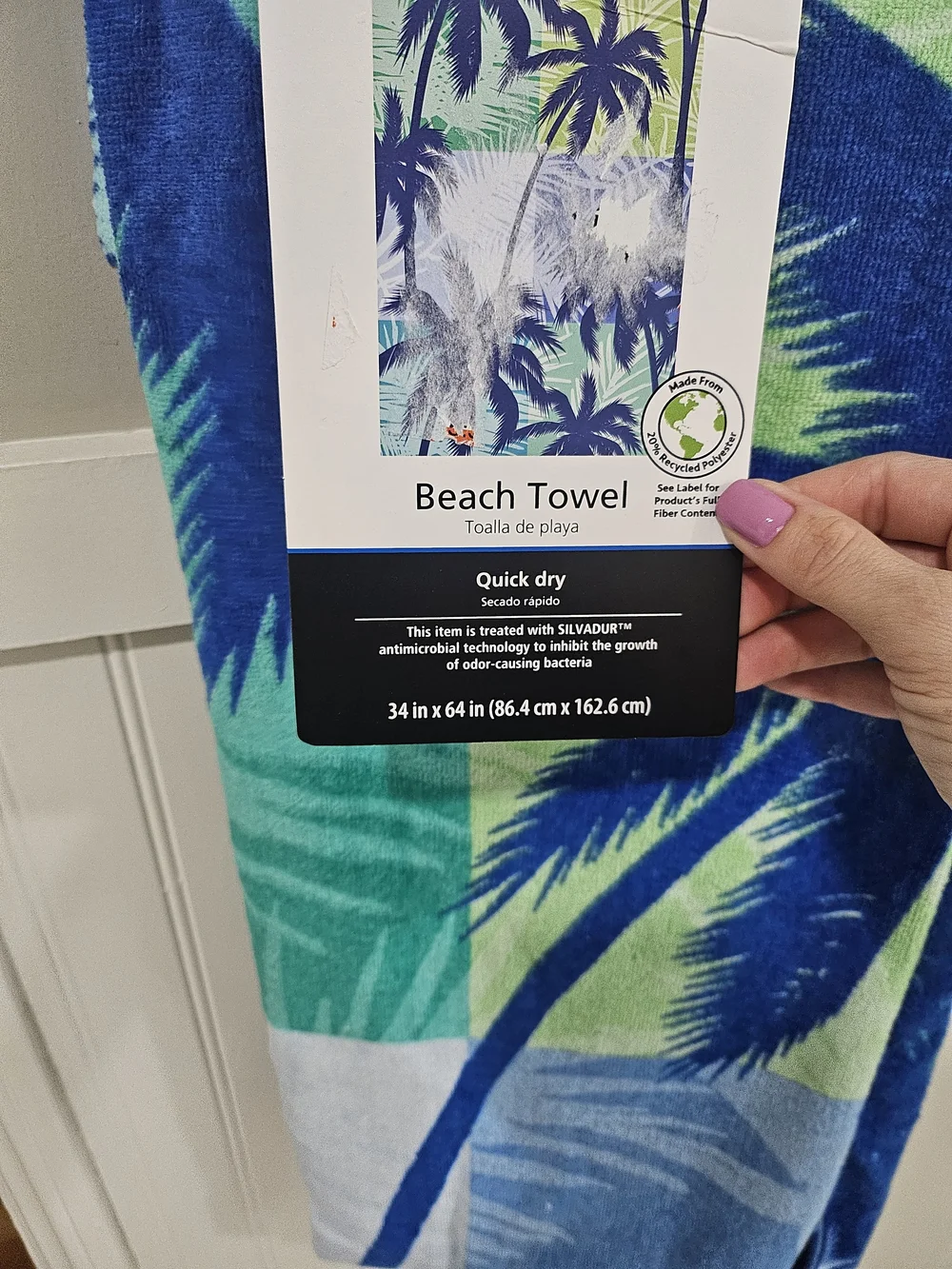Unisex Blue Tropical Palm Beach Towel - Large Size